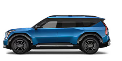 Superior Kia in Orangeburg SC
